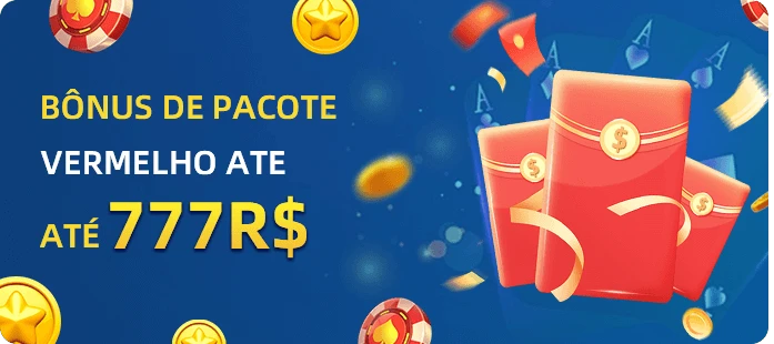 8PG Rebate