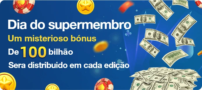 8PG Ganhe R$ 100,00 Gratis